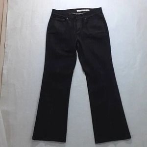 DKNY size 8P black jeans